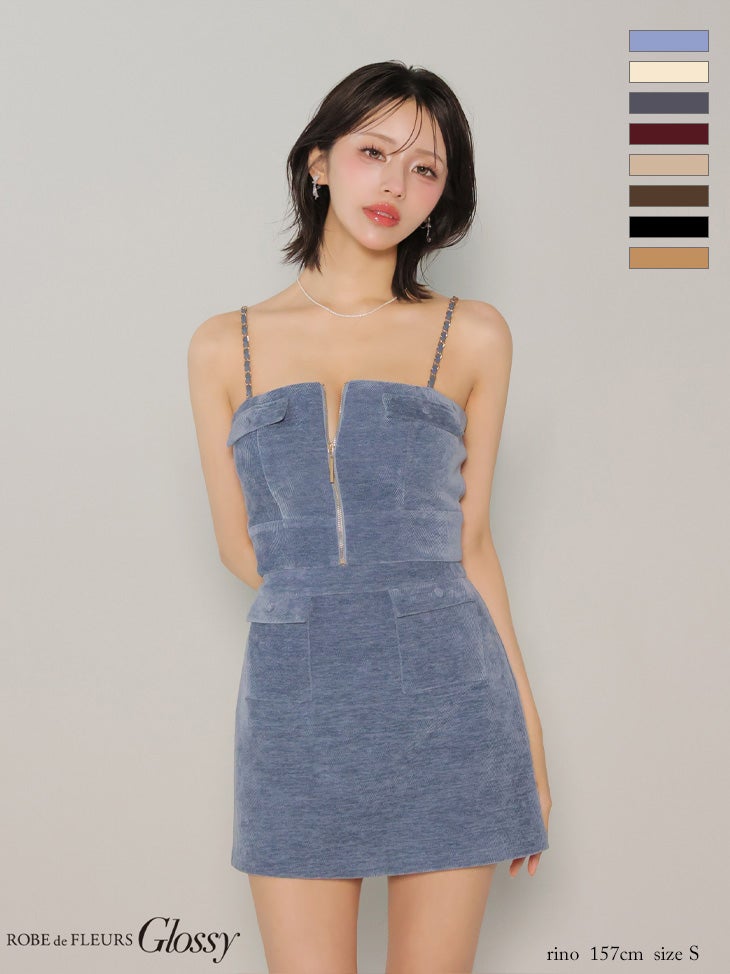 Glossy by ROBE de FLEURS/グロッシー】セットアップ ジップデザイン