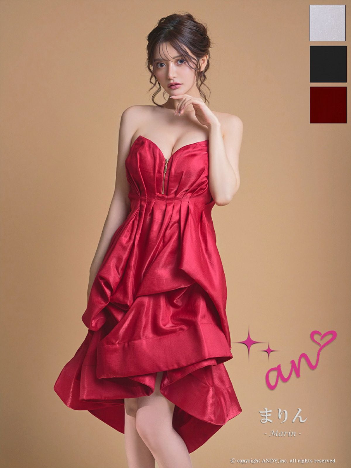 キャバドレス an アン ジップデザイン ベア フリル タック ワンカラー 膝丈ドレス