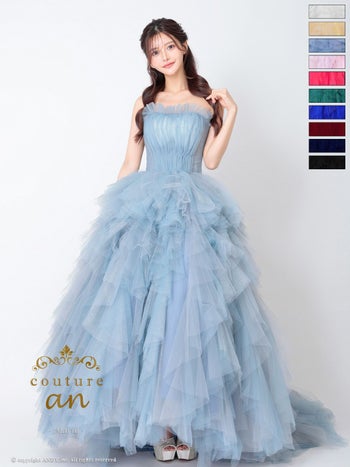 キャバドレス couture an ワンカラー フリル ベアトップ チュール レースアップ バースデー Aラインロングドレス