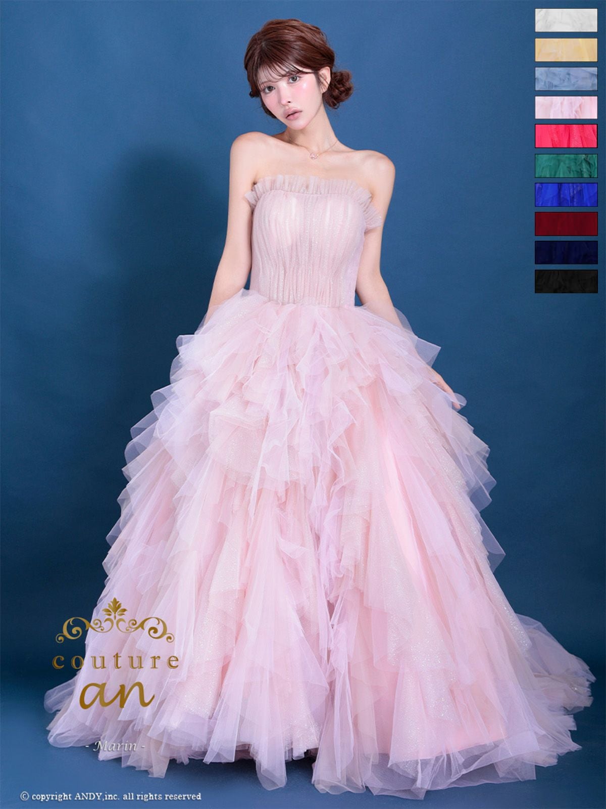 couture an/クチュール アン】ワンカラー フリル チュール ベアトップ