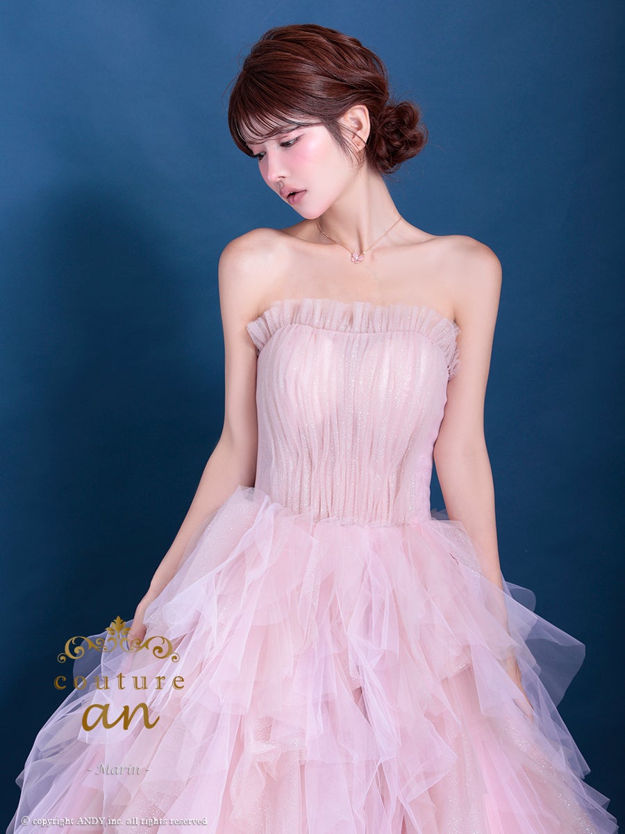 couture an/クチュール アン】ワンカラー フリル チュール ベアトップ