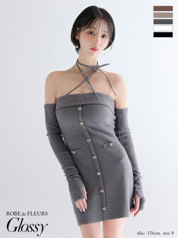 キャバドレス Glossy ROBE de FLEURS グロッシー ローブドフルール アームウォーマー付き ネックリボンフロントボタン 長袖 リブニット ホルターネック タイトミニドレス
