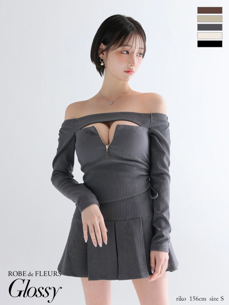 キャバドレス Glossy ROBE de FLEURS グロッシー ローブドフルール セットアップ ジップデザイン オフショルダー 長袖 バストカット リブ プリーツスカート フレアミニドレス