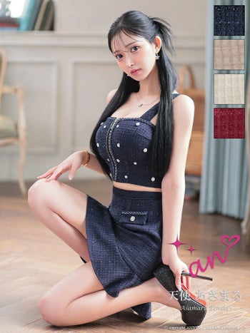 キャバドレス an ノースリーブ セットアップ ジップデザイン 裾フリル ドット柄 ビジュー タイトミニドレス