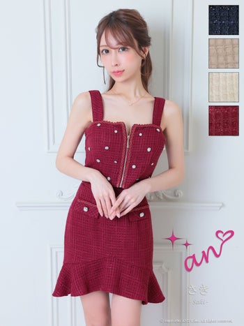 キャバドレス an セットアップ ジップデザイン 裾フリル ノースリーブ ドット柄 ビジュー タイトミニドレス