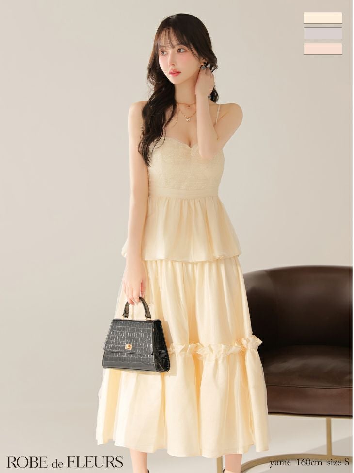 キャバドレス ROBEdeFLEURS ローブドフルール フェミニン キャミソール キーネックデザイン ペプラム サテン ビーズチュール Aラインロングドレス