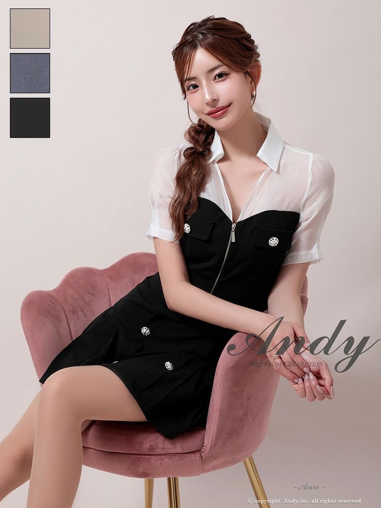 キャバドレス Andy 半袖 セットアップ バイカラー ジップデザイン ボタン 襟付き シースルー プリーツ フレアミニドレス