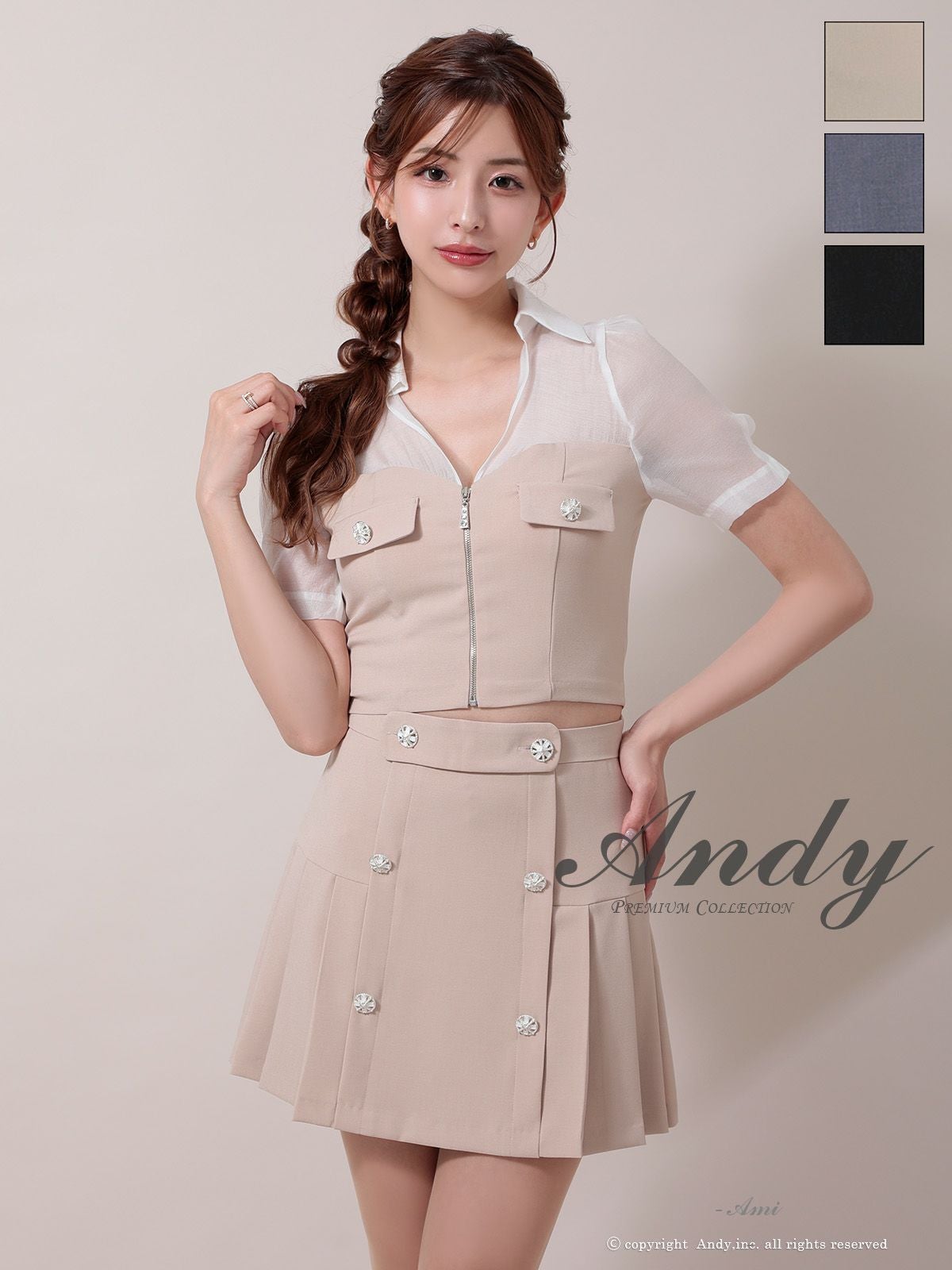 キャバドレス Andy セットアップ半袖 バイカラー ジップデザイン ボタン 襟付き シースルー プリーツ フレアミニドレス