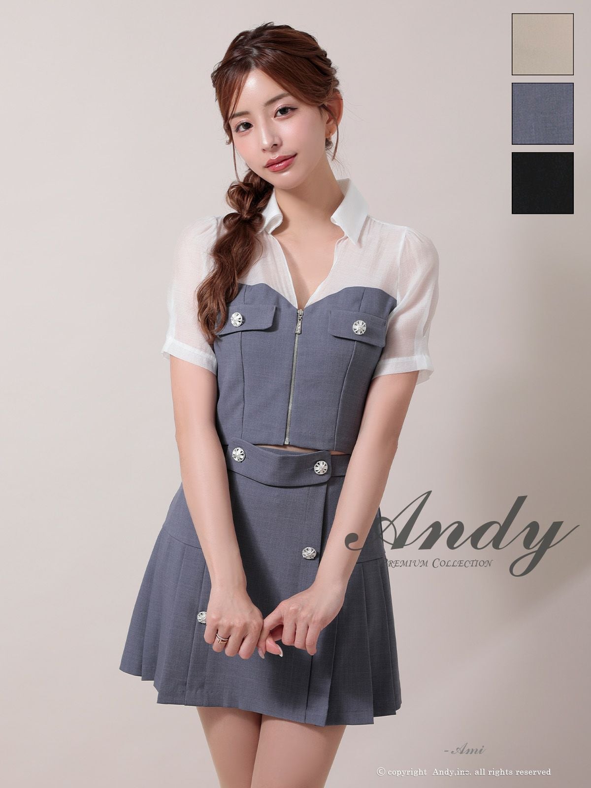 キャバドレス Andy セットアップ バイカラー 半袖 ジップデザイン ボタン 襟付き シースルー プリーツ フレアミニドレス