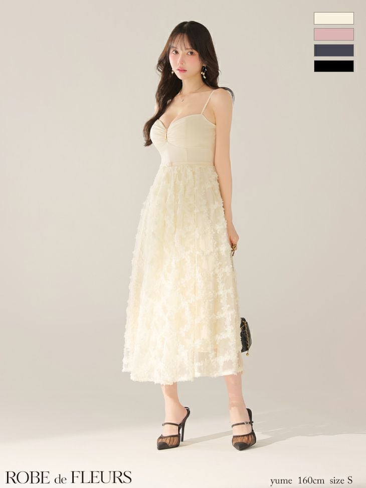 キャバドレス ROBEdeFLEURS ローブドフルール キャミソール フラワーレース ジップデザイン ウエストベルト Aラインロングドレス