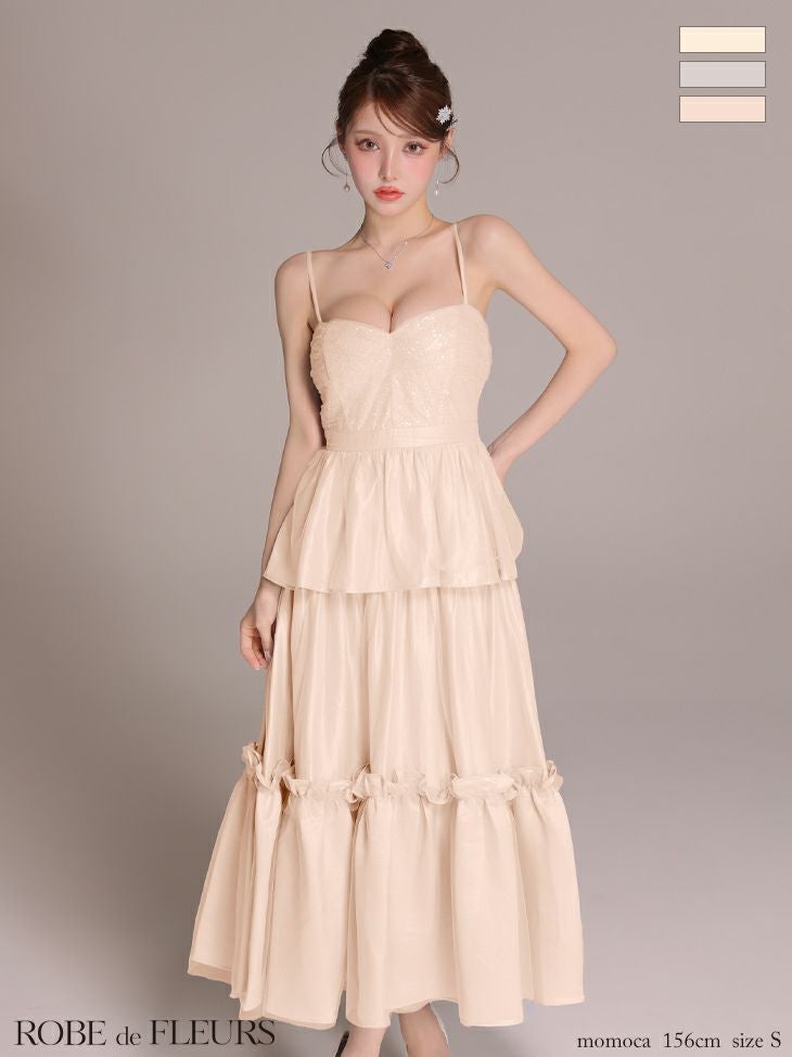 キャバドレス ROBEdeFLEURS ローブドフルール キーネックデザイン ペプラム サテン ビーズチュール フェミニン キャミソール Aラインロングドレス
