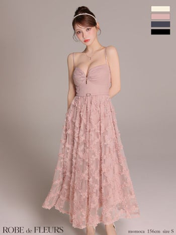 キャバドレス ROBEdeFLEURS ローブドフルール ジップデザイン ウエストベルト キャミソール フラワーレース Aラインロングドレス