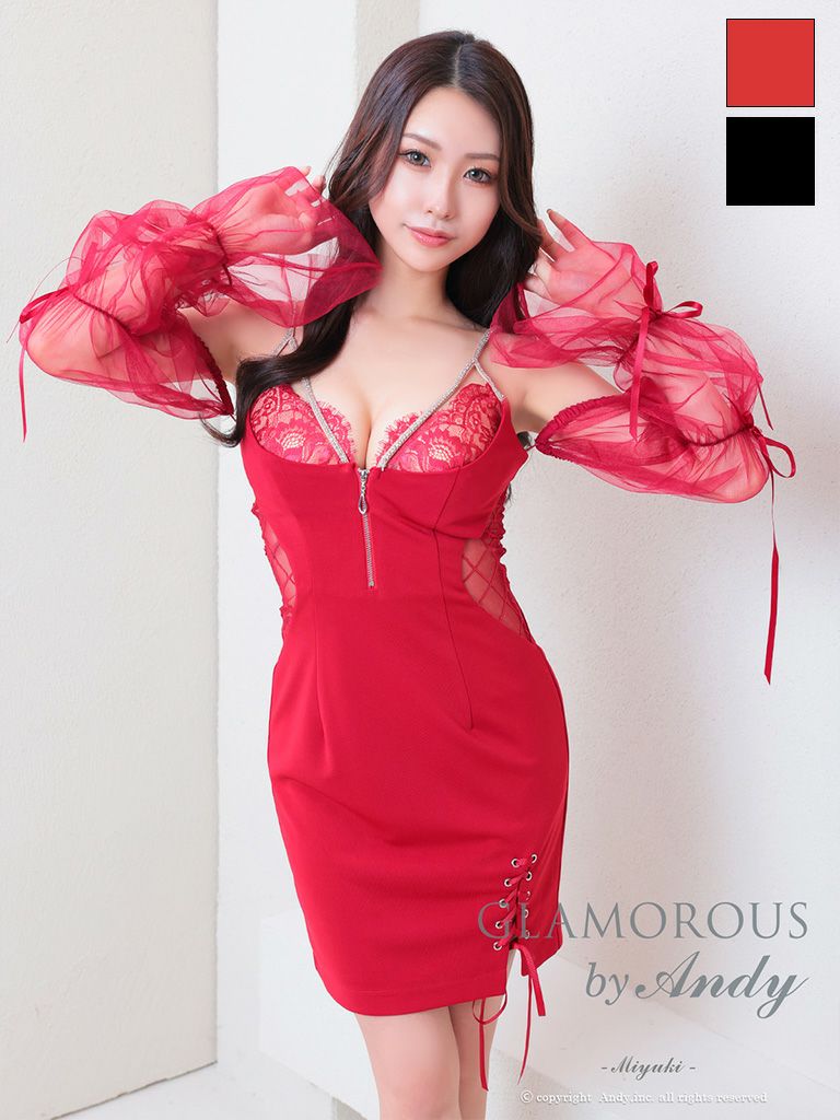 キャバドレス GLAMOROUS 2way 肩あき 長袖 ジップデザイン くびれ透け レース シアースリーブ スリット レースアップ タイトミニドレス