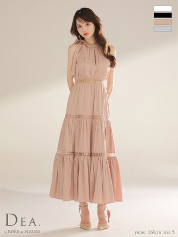 キャバドレス DEA. ROBE de FLEURS ディア ローブドフルール エレガント ワンカラー ホルターネック リボンタイ スカラップレース Aラインロングドレス