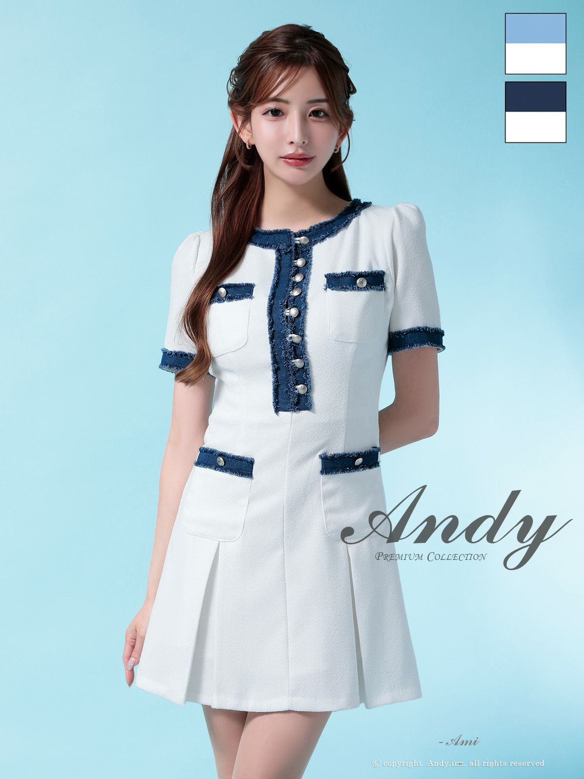 キャバドレス Andy バイカラー 半袖 デニム ボタン プリーツ フレアミニドレス