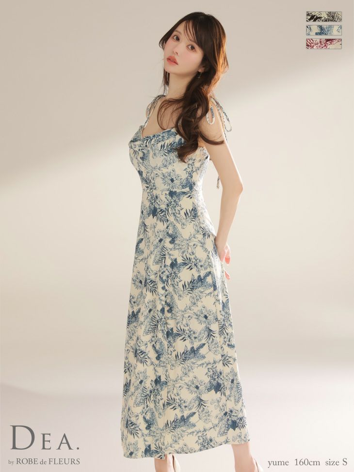 キャバドレス DEA.by ROBE de FLEURS ディア キャミソール ショルダーリボン オープンバスト スリット 花柄 サテン エレガント Aラインロングドレス