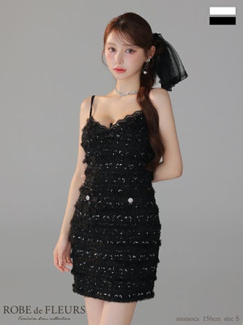 キャバドレス ROBEdeFLEURS ローブドフルール キャミソール サテンリボン レース フェザースパンコール ツイード ガーリー タイトミニドレス