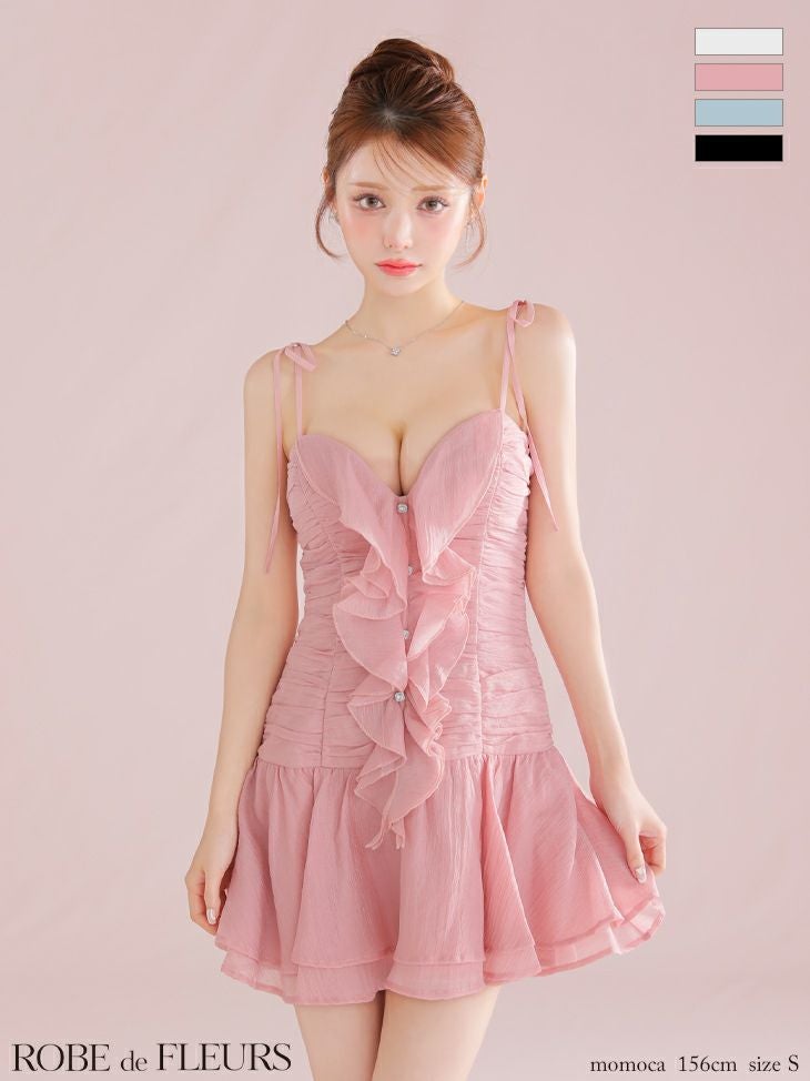 【ROBEdeFLEURS/ローブドフルール】キャミソール サテンリボン 000000027894-02.jpg?size=m&w=