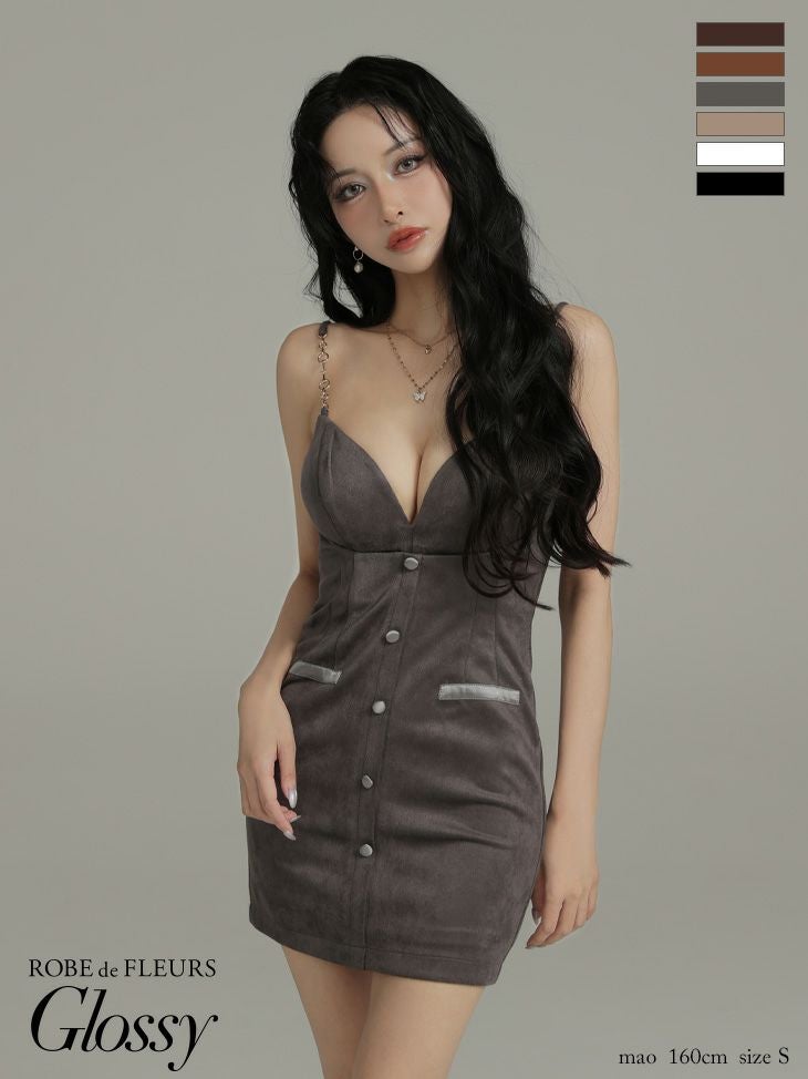 キャバドレス Glossy by ROBE de FLEURS グロッシー オープンバスト フロントボタン フェイクスエード セクシー キャミソール タイトミニドレス