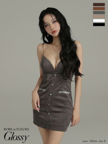 キャバドレス Glossy by ROBE de FLEURS グロッシー オープンバスト フロントボタン フェイクスエード セクシー キャミソール タイトミニドレス