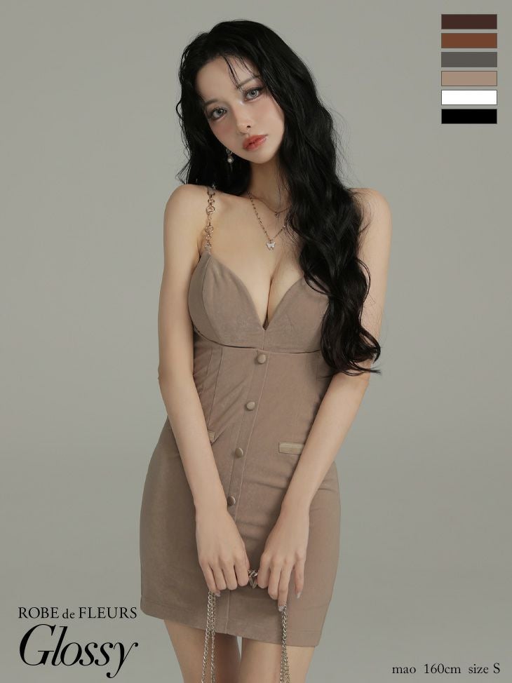 キャバドレス Glossy by ROBE de FLEURS グロッシー フロントボタン フェイクスエード セクシー キャミソール オープンバスト タイトミニドレス