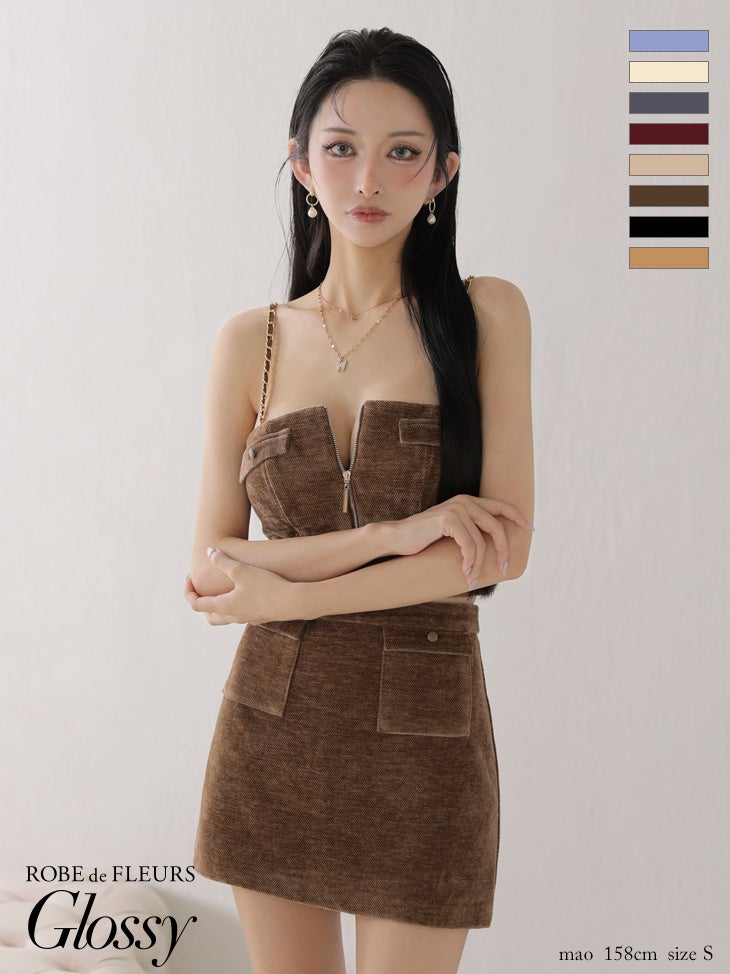 キャバドレス Glossy ROBE de FLEURS グロッシー ローブドフルール キャミソール セットアップ ジップデザイン コーデュロイ セクシー タイトミニドレス