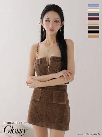 キャバドレス Glossy ROBE de FLEURS グロッシー ローブドフルール キャミソール セットアップ ジップデザイン コーデュロイ セクシー タイトミニドレス