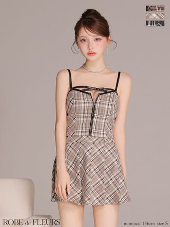 キャバドレス ROBEdeFLEURS ローブドフルール キャミソール 2way レザーミニリボン ジップデザイン チェック柄 セットアップ プリーツ ガーリー フレアミニドレス