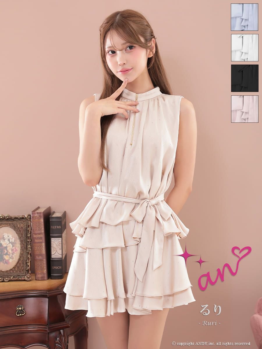 キャバドレス an セットアップ ノースリーブ ジップデザイン ウエストリボン フリル ビジュー フレアミニドレス