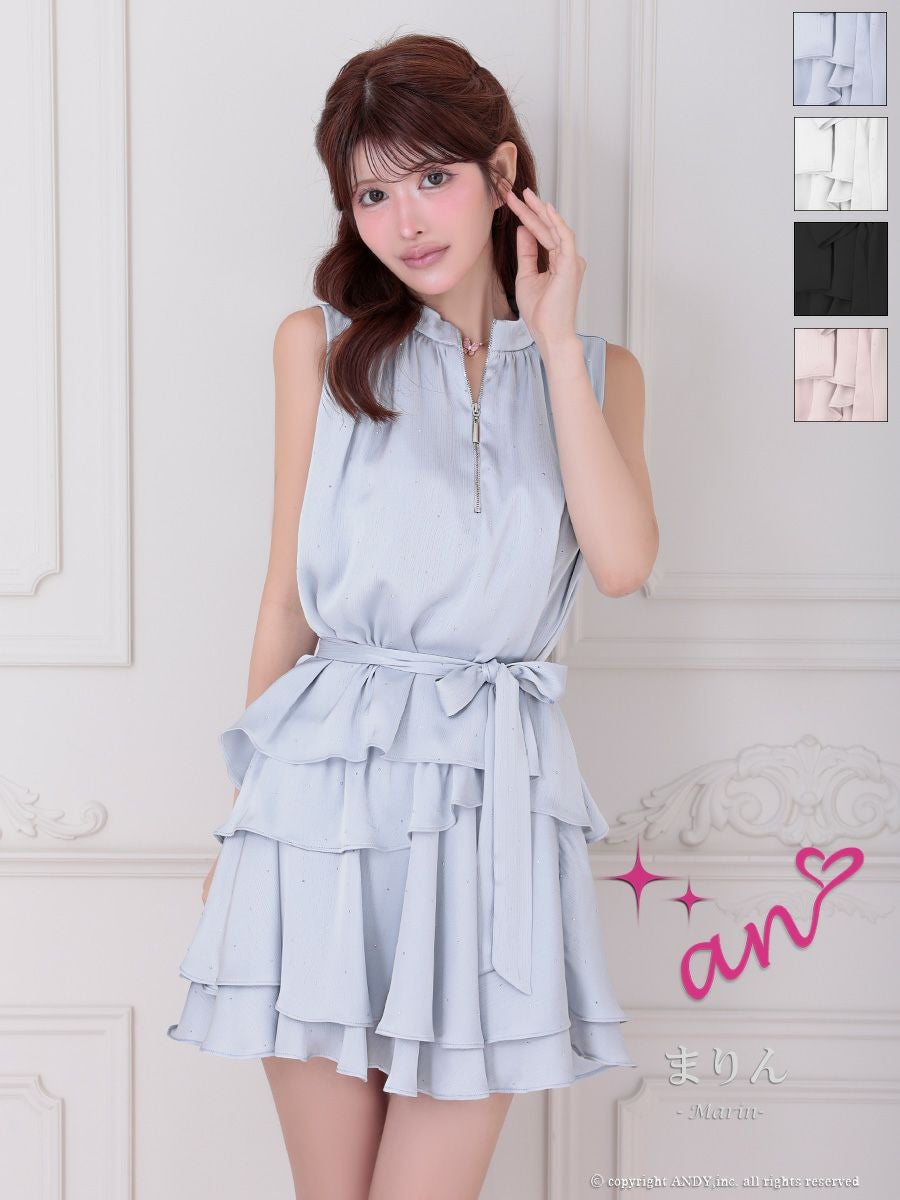 キャバドレス an セットアップ ジップデザイン ノースリーブ ウエストリボン フリル ビジュー フレアミニドレス