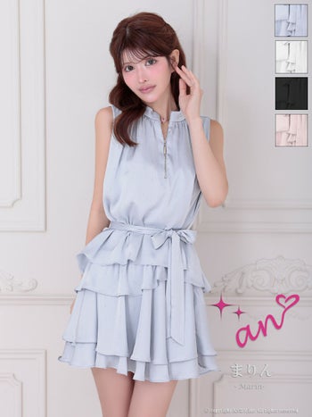 キャバドレス an セットアップ ジップデザイン ノースリーブ ウエストリボン フリル ビジュー フレアミニドレス