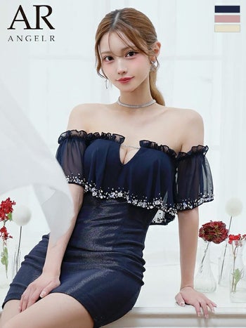 キャバドレス Angel R エンジェルアール フェミニン オフショルダー Vカット シフォン ビジュー ラメ タイトミニドレス