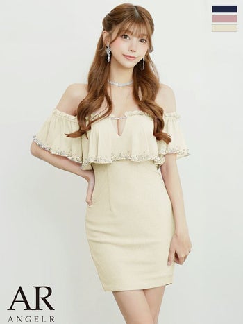 キャバドレス Angel R エンジェルアール オフショルダー Vカット シフォン ビジュー ラメ フェミニン タイトミニドレス