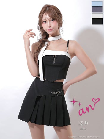 キャバドレス an  チョーカー付き セットアップ キャミソール バイカラー ジップデザイン プリーツ チェーン フレアミニドレス