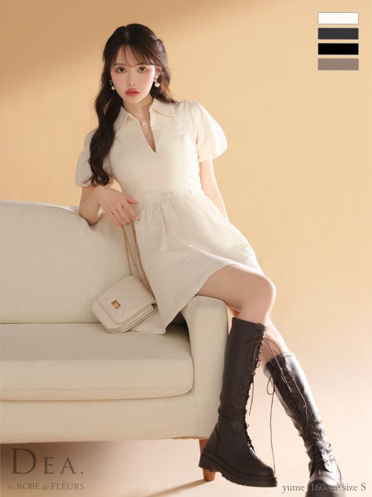 キャバドレス DEA. ROBE de FLEURS ディア ローブドフルール ワッフル素材 クラシカル 半袖 ウエストベルト 襟付き ワンカラー フレアミニドレス