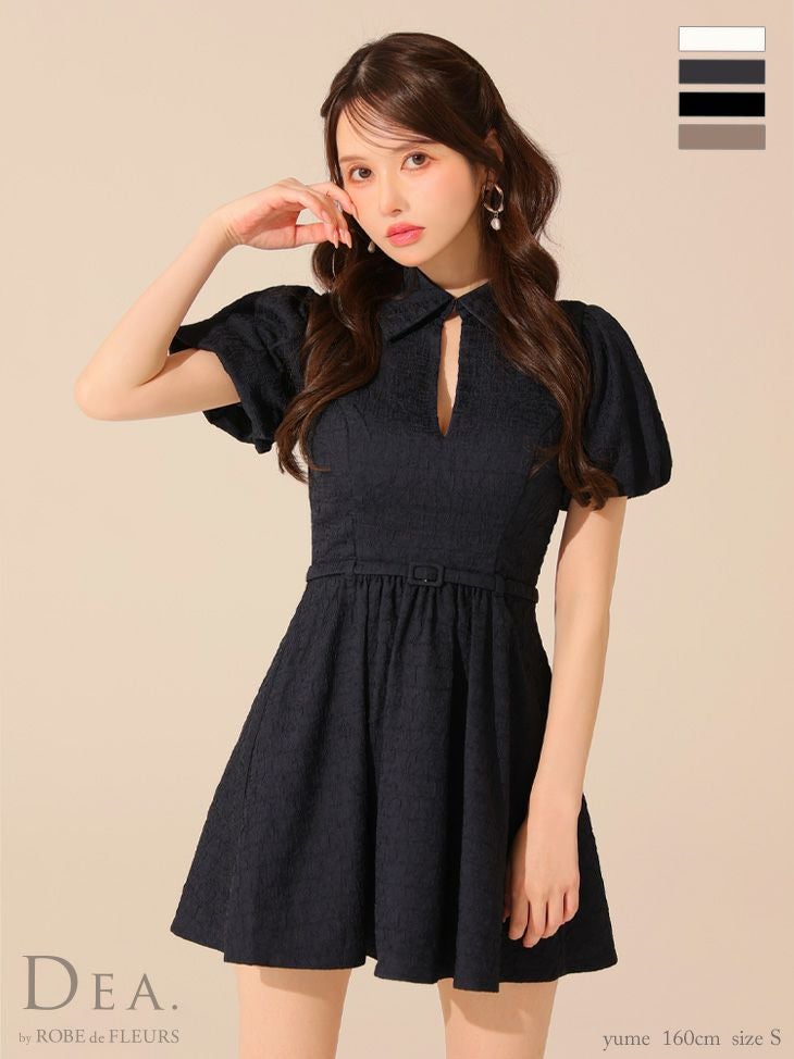 キャバドレス DEA. ROBE de FLEURS ディア ローブドフルール クラシカル ワンカラー 半袖 ウエストベルト 襟付き ワッフル素材 フレアミニドレス