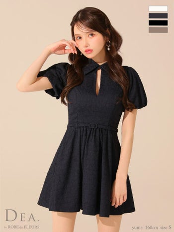 キャバドレス DEA. ROBE de FLEURS ディア ローブドフルール クラシカル ワンカラー 半袖 ウエストベルト 襟付き ワッフル素材 フレアミニドレス