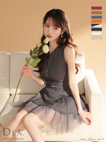 キャバドレス DEA. ROBE de FLEURS ディア ローブドフルール ジップデザイン ノースリーブ ベルトデザイン チュール エレガント オープンバスト フレアミニドレス