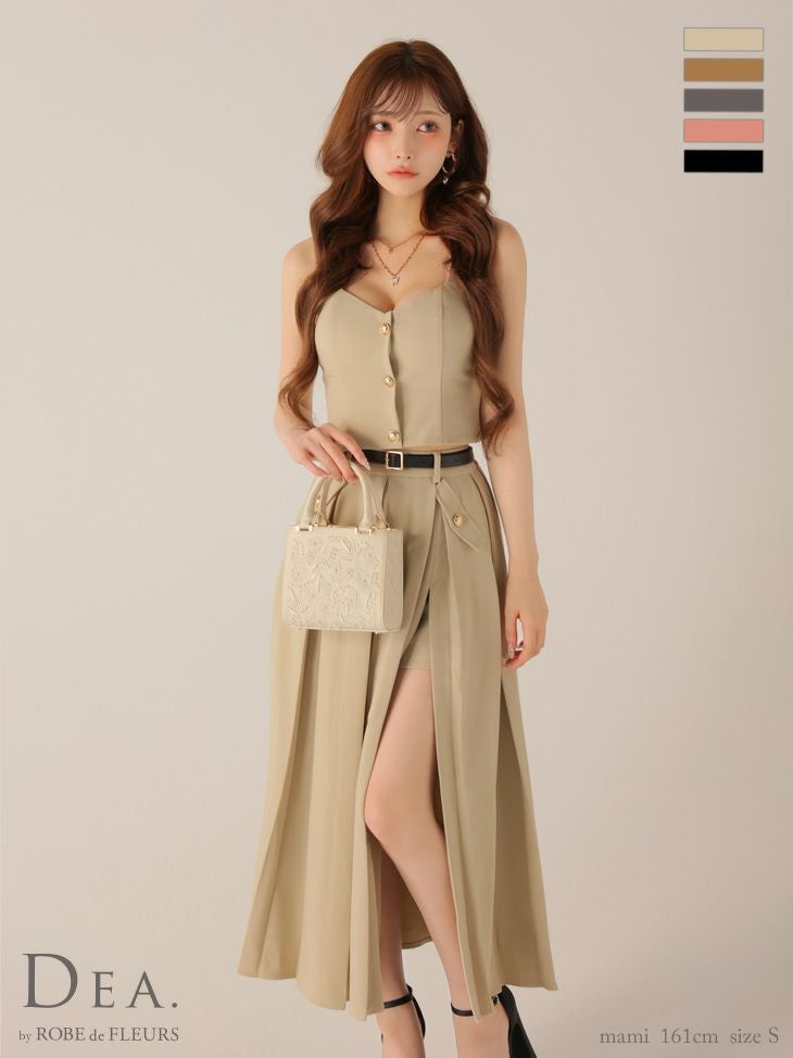 キャバドレス DEA.by ROBE de FLEURS ディア エレガント ノースリーブ オープンバスト フロントボタン ベルト スリット セットアップ Aラインロングドレス