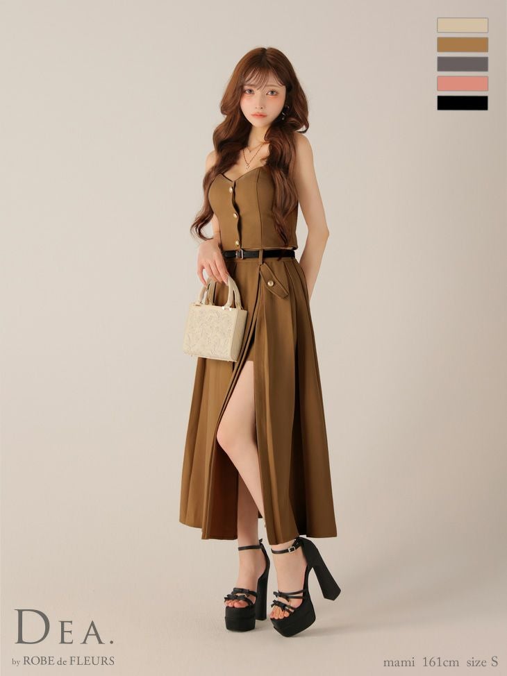キャバドレス DEA.by ROBE de FLEURS ディア ノースリーブ オープンバスト フロントボタン ベルト スリット セットアップ エレガント Aラインロングドレス