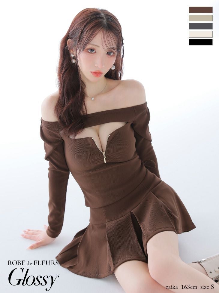 キャバドレス Glossy by ROBE de FLEURS グロッシー バストカット オフショルダー 長袖 セットアップ リブ プリーツスカート ジップデザイン フレアミニドレス
