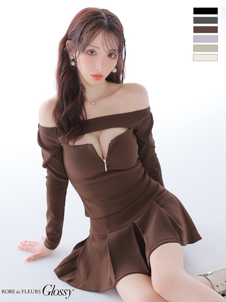 キャバドレス Glossy by ROBE de FLEURS グロッシー バストカット オフショルダー 長袖 セットアップ リブ プリーツスカート ジップデザイン フレアミニドレス