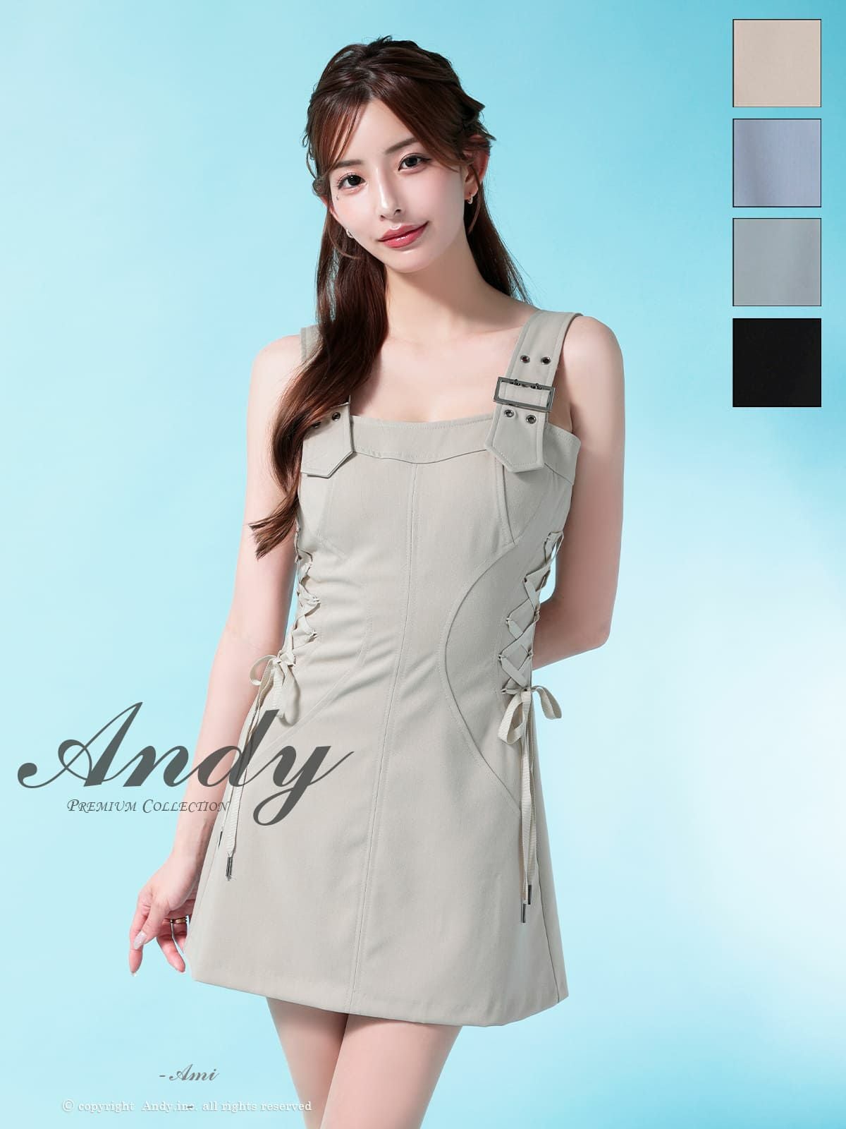 キャバドレス Andy レースアップ リボン ベルトデザイン ワンカラー ノースリーブ フレアミニドレス