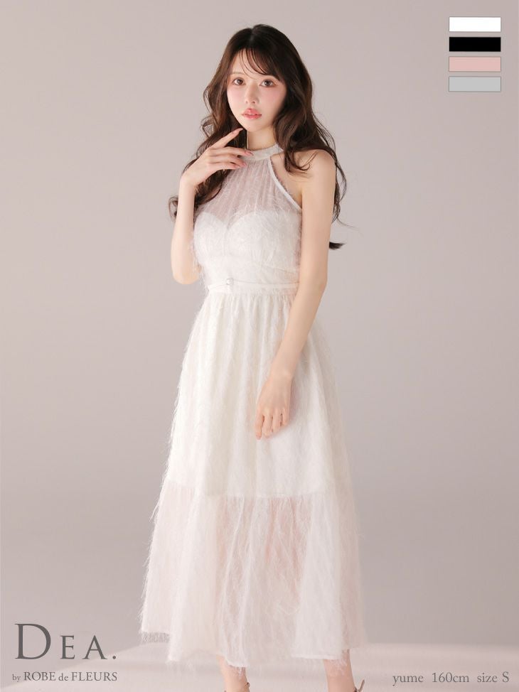 DEA.by ROBE de FLEURS/ディア】ホルターネック リボンタイ エレガント