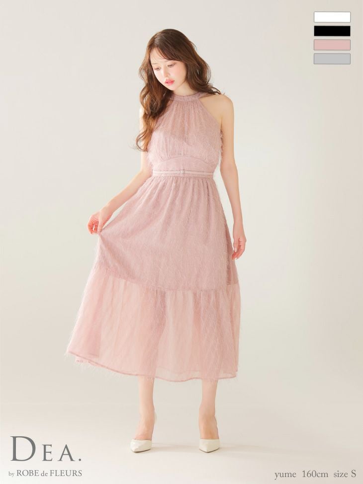 キャバドレス DEA.by ROBE de FLEURS ディア リボン ウエストベルト シースルー フリンジジャガード サテン エレガント ホルターネック Aラインロングドレス