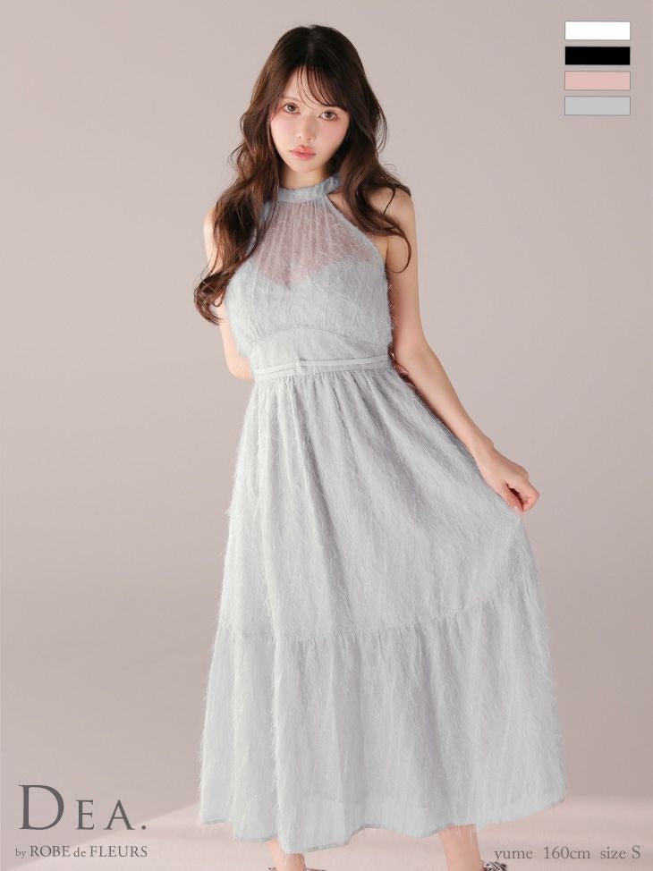 キャバドレス DEA.by ROBE de FLEURS ディア ウエストベルト シースルー フリンジジャガード サテン エレガント ホルターネック リボン Aラインロングドレス