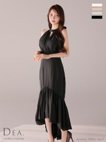 キャバドレス DEA.by ROBE de FLEURS ディア バストカット ウエストギャザー バックオープン オーガンジー サテン エレガント ホルターネック リボン Aラインロングドレス