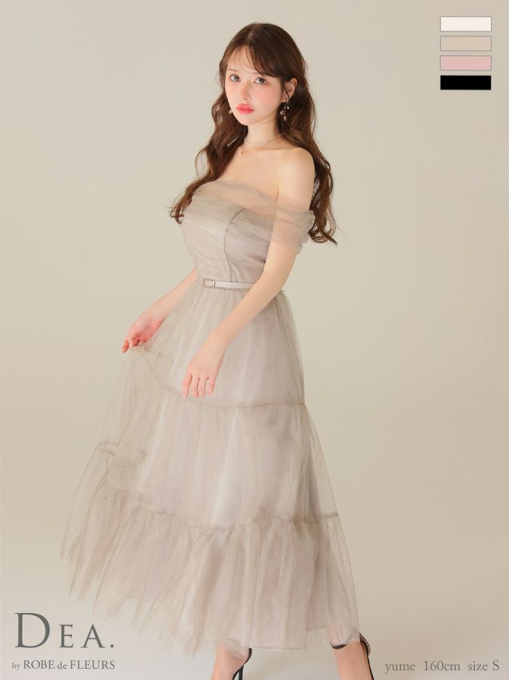 キャバドレス DEA. ROBE de FLEURS ディア ローブドフルール ウエストベルト ティアードスカート ラメチュール オフショルダー フェミニン Aラインロングドレス