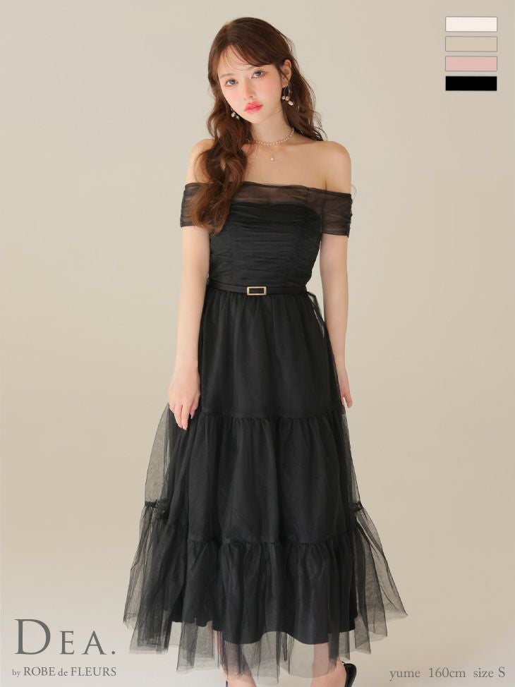 キャバドレス DEA. ROBE de FLEURS ディア ローブドフルール ラメチュール フェミニン ウエストベルト オフショルダー ティアードスカート Aラインロングドレス