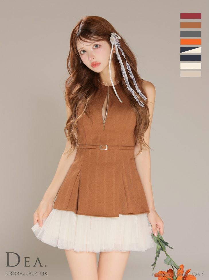 キャバドレス DEA. ROBE de FLEURS ディア ローブドフルール ベルトデザイン チュール ジップデザイン ノースリーブ エレガント オープンバスト フレアミニドレス